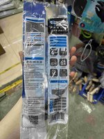 Aqua 全景防水型防滑手套